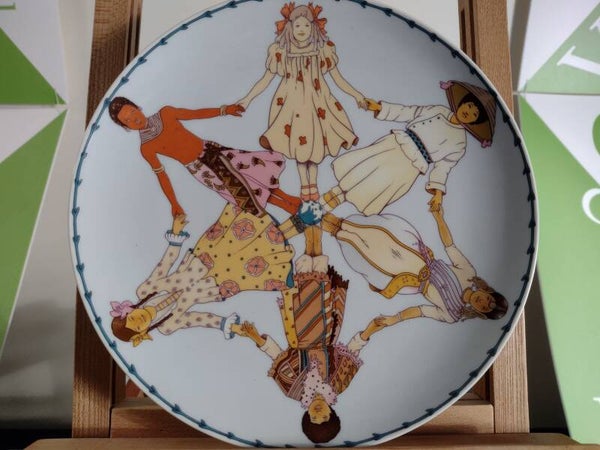 Vintage UNICEF wandbord 1979 – Kinderen van de wereld – Heinrich Villeroy & Boch Ø24,5 cm