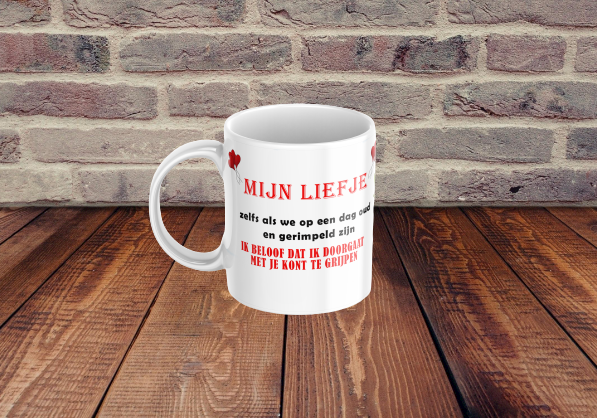 Valentijnsmok (ontwerp nr. 7)