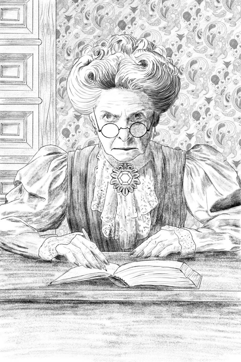Miss Justine