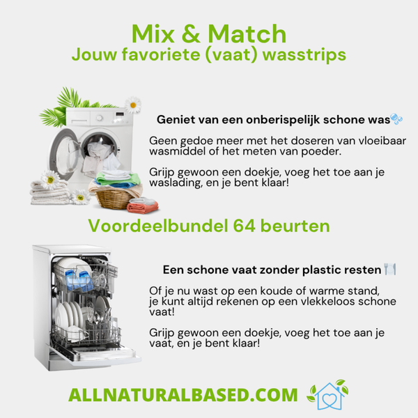 Mix & Match - 64 (vaat) wasbeurten.
