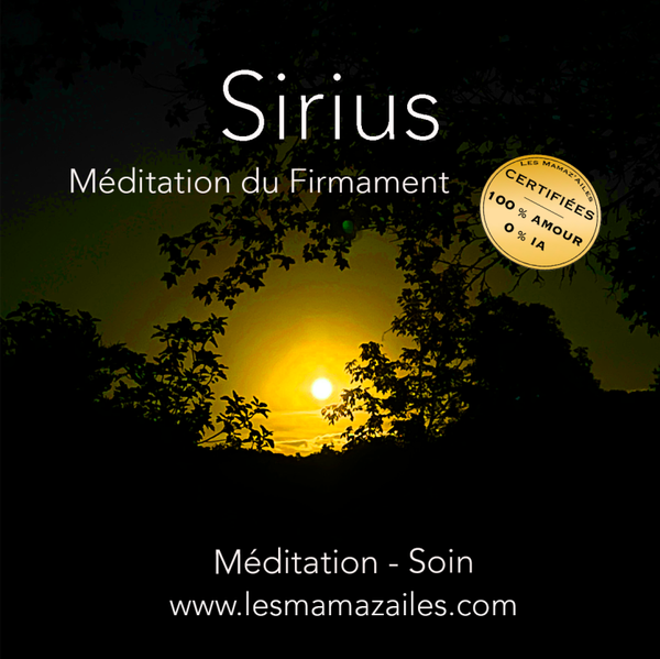 FIRMAMENT: SIRIUS