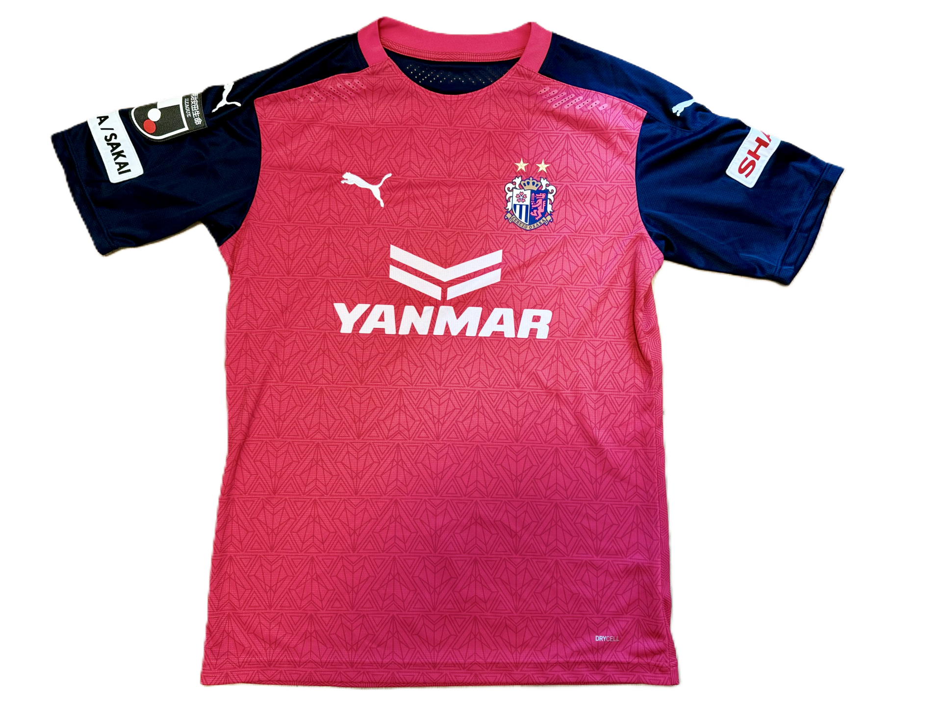 Cerezo Osaka Home Shirt 2020 – Puma – Size XXL