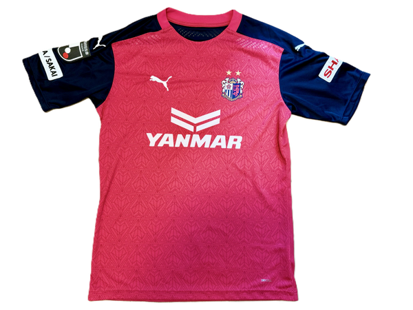 Cerezo Osaka Home Shirt 2020 – Puma – Size XXL