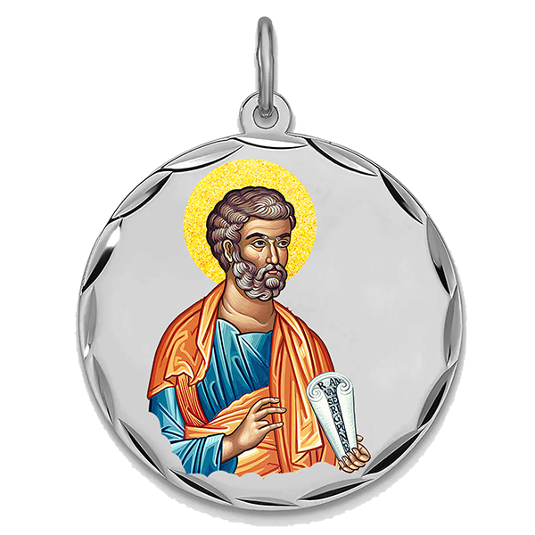 Religious Silver Pendant VII