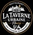 La Taverne Urbaine Fleury