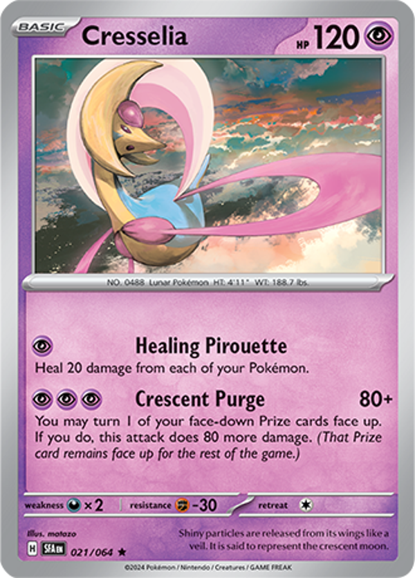 Cresselia 021/064 holo Shrouded fable