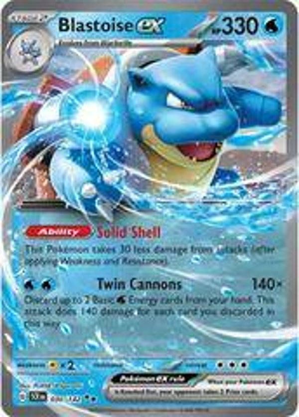 Blastoise EX 030/142 Stellar Crown