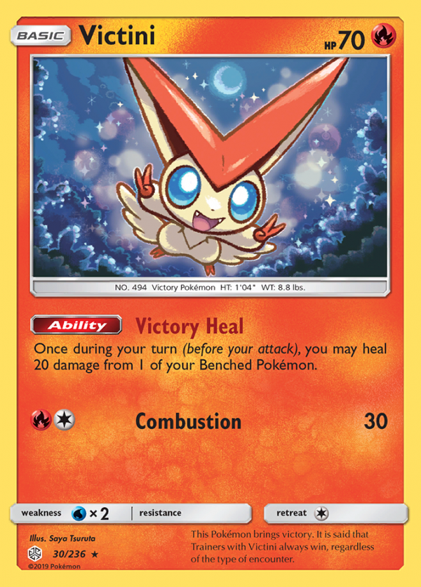Victini 030/236 Cosmic Eclipse