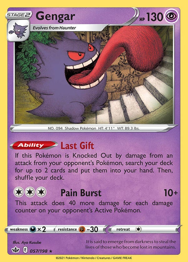 Gengar 057/198 holo Chilling Reign