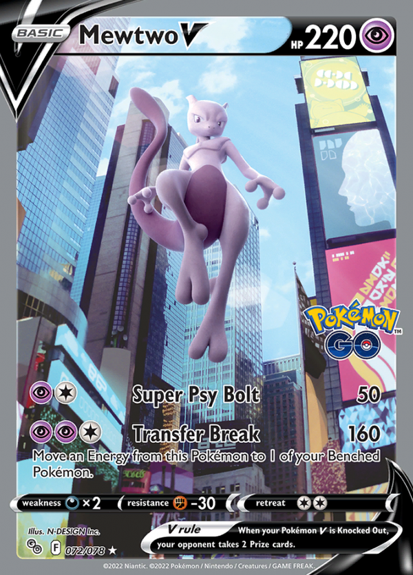 Mewtwo V 072 /078 Pokémon Go