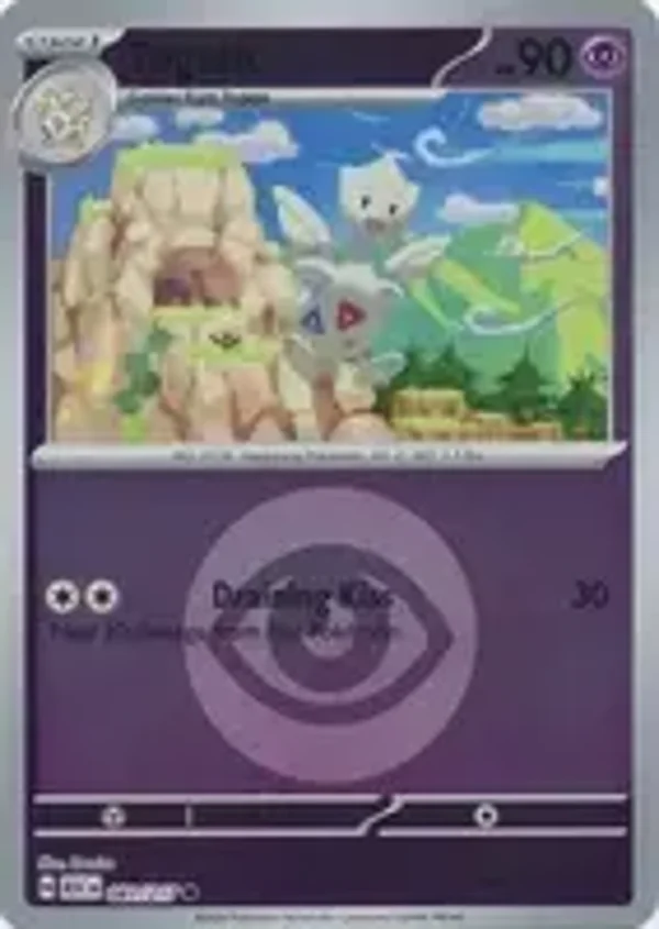 Togetic 081/217 Reverse Holo Energy Ascended Heroes