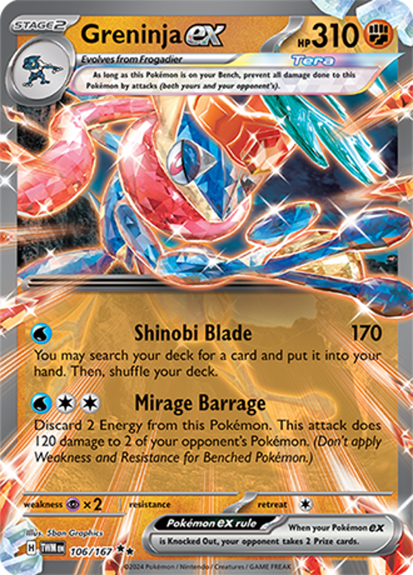 Greninja ex 106/167 Twilight Masquerade