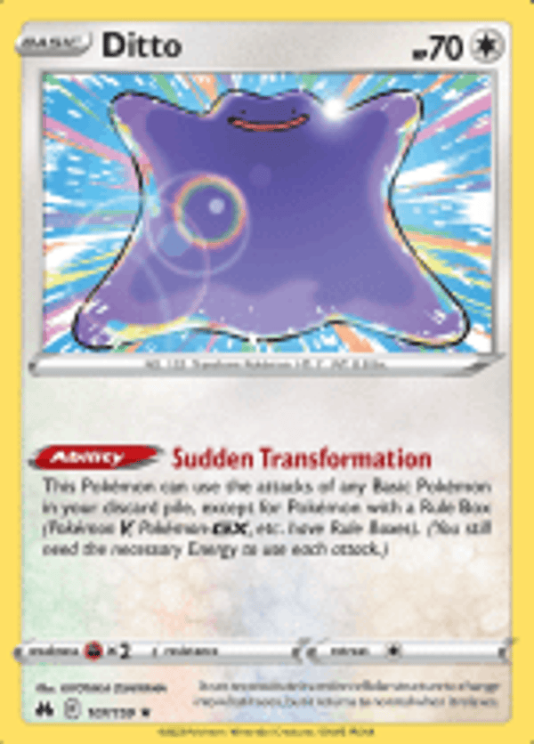Ditto 107/159 Holo Crown Zenith