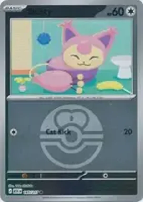 Skitty 165/217 Reverse Holo Love Ball Ascended Heroes