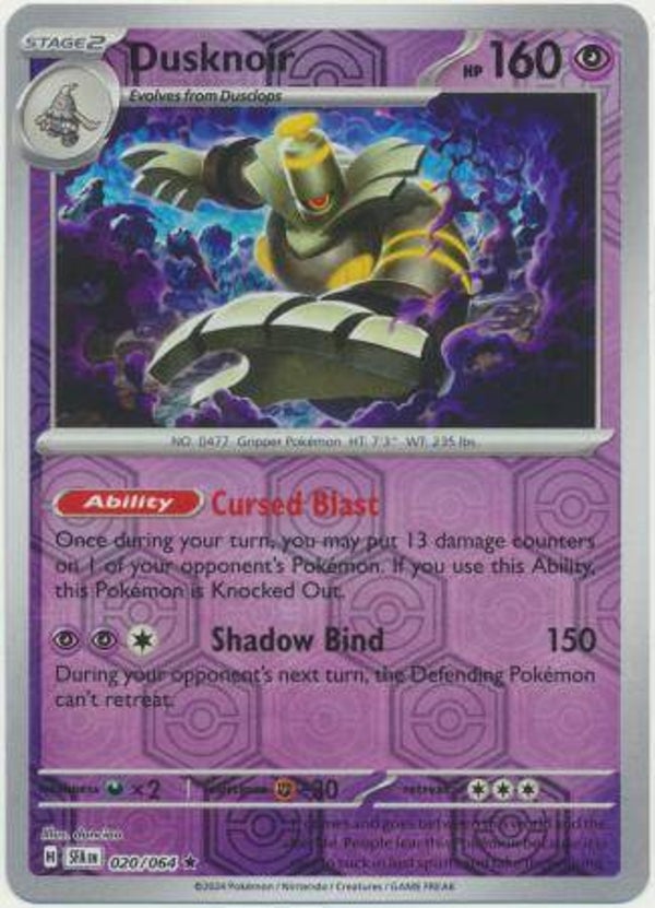 Dusknoir 020/064 reverse holo Shrouded fable