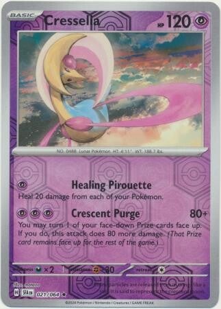 Cresselia 021/064 reverse holo Shrouded fable