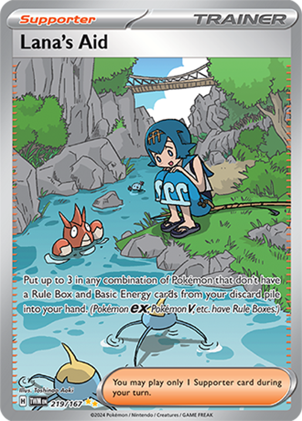 Lana's aid ex 219/167 Twilight Masquerade