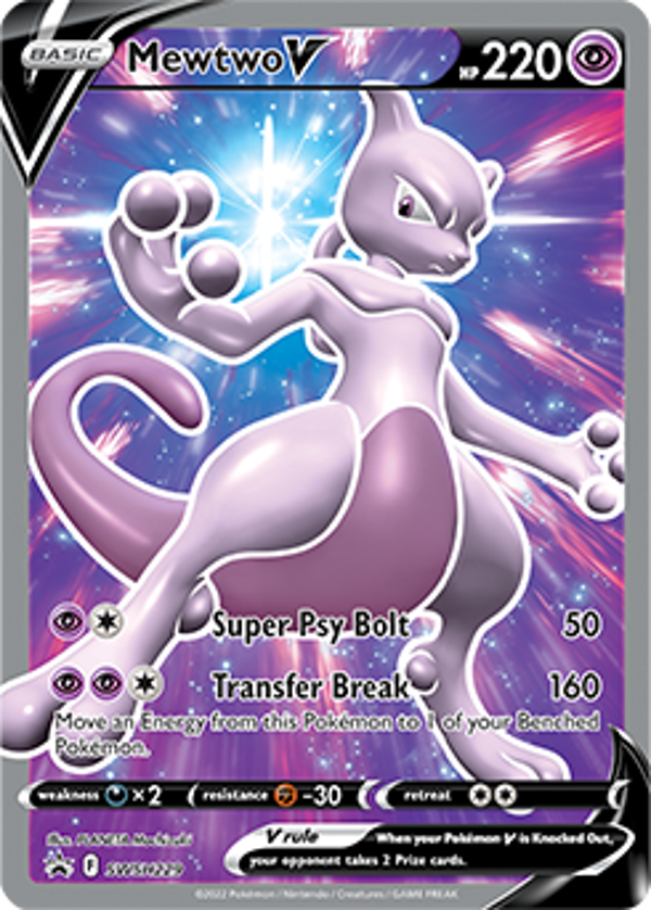 Mewtwo swsh-229 Sword&Shield Promos