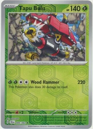 Tapu bulu 006/064 reverse holo Shrouded fable