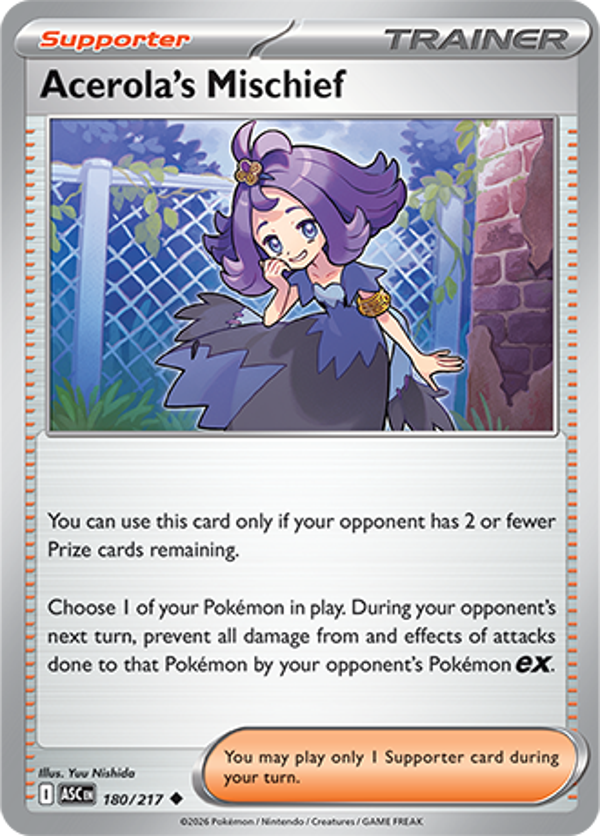 Acerola's Mischief 180/217 Ascended Heroes