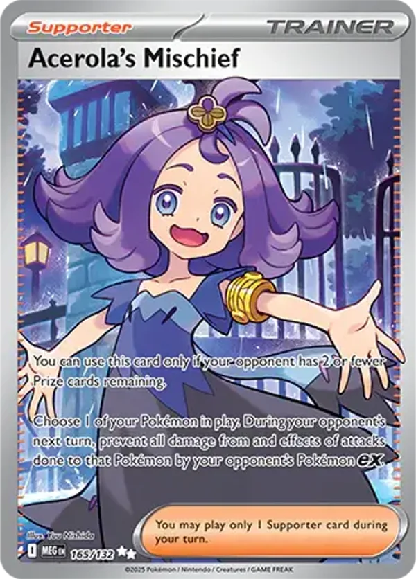 Acerola's Mischief 165/132 Mega Evolution