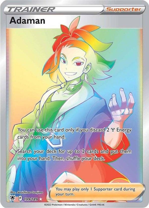 Adaman 199/189 Astral Radiance