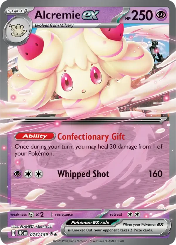 Alcremie EX 075/159 Journey Together