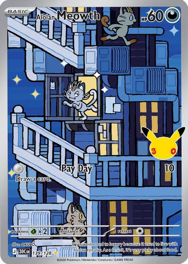 Alolan Meowth 139/128 30th Anniversary