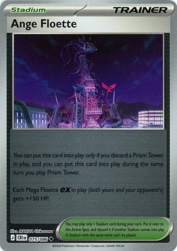 Ange Floette 075/086 reverse holo Chaos Rising