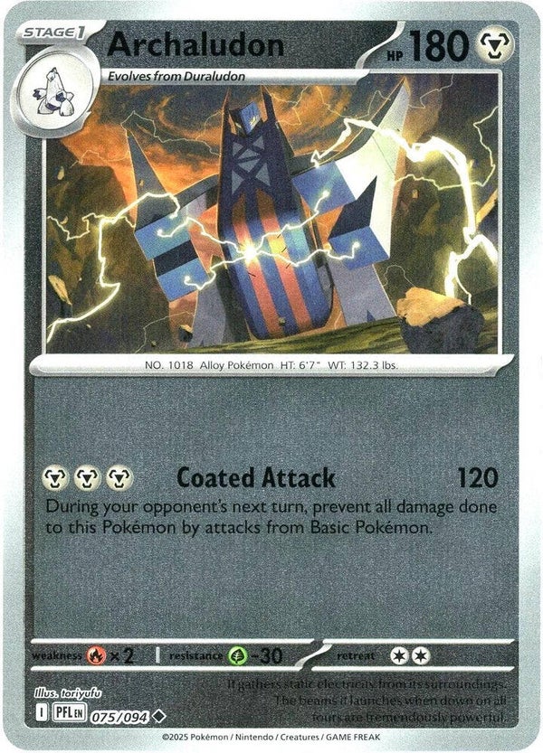 Archaludon 075/094 Reverse Holo Phantasmal Flames