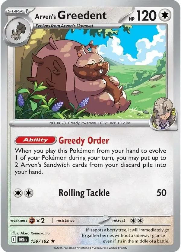 Arven's Greedent 159/182 Holo Destined Rivals