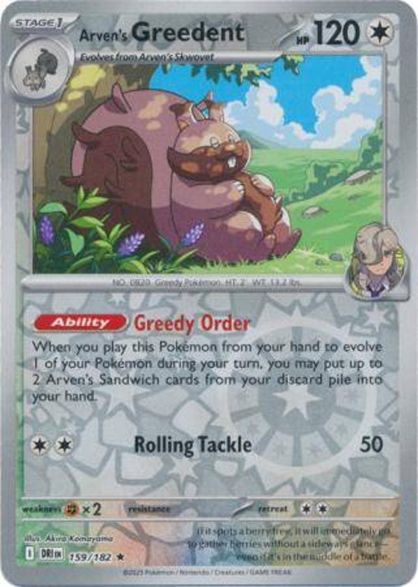 Arven's Greedent 159/182 Reverse Holo Destined Rivals