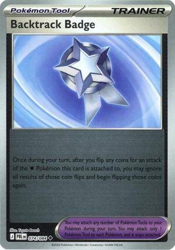 Backtrack Badge 074/084 reverse holo Pitch Black