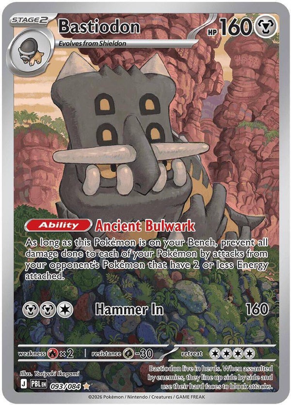 Bastiodon 093/084 Pitch Black