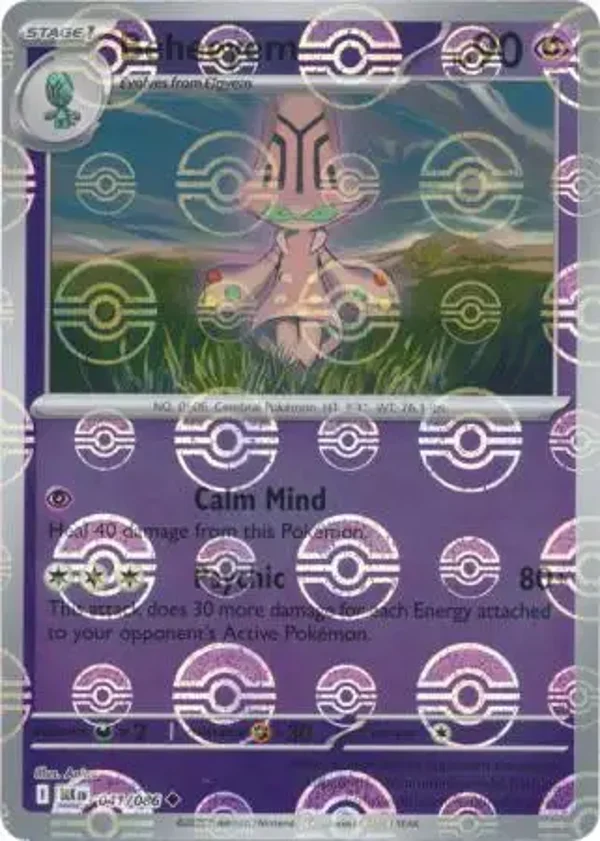 Beheeyem 041/086 Black Bolt