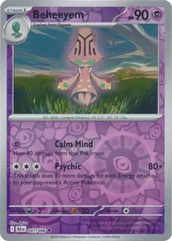 Beheeyem 041/086 Reverse Holo Black Bolt