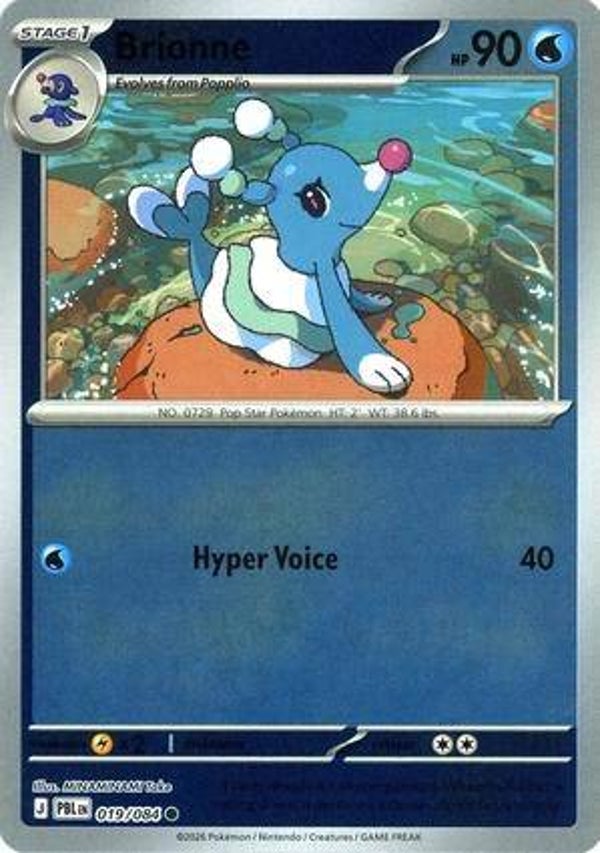 Brionne 019/084 reverse holo Pitch Black