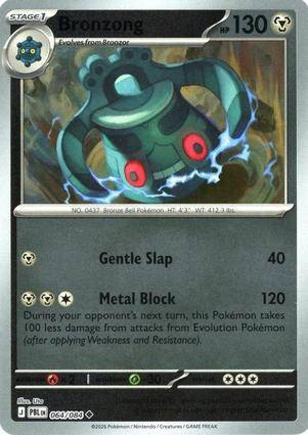 Bronzong 064/084 reverse holo Pitch Black