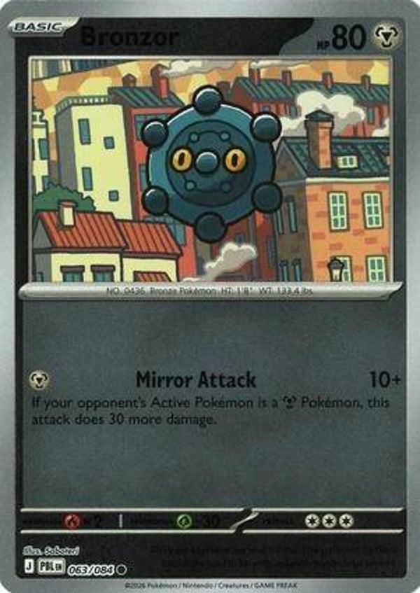 Bronzor 063/084 reverse holo Pitch Black