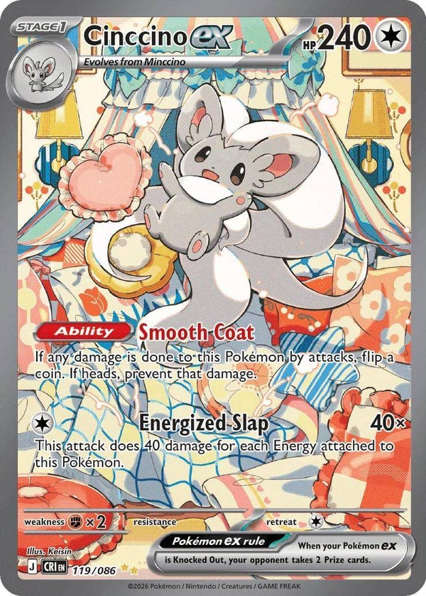 Cinccino EX 119/086 Chaos Rising