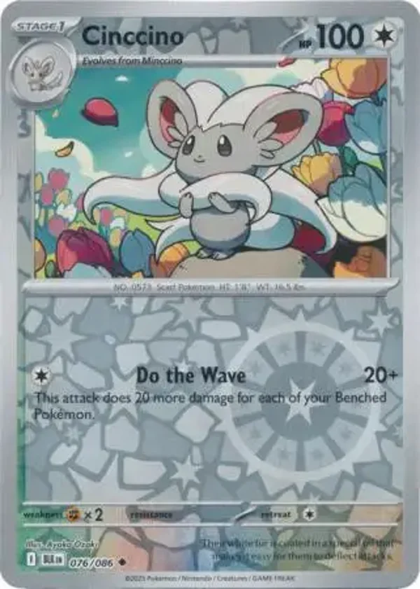 Cinccino 076/086 Reverse Holo Black Bolt