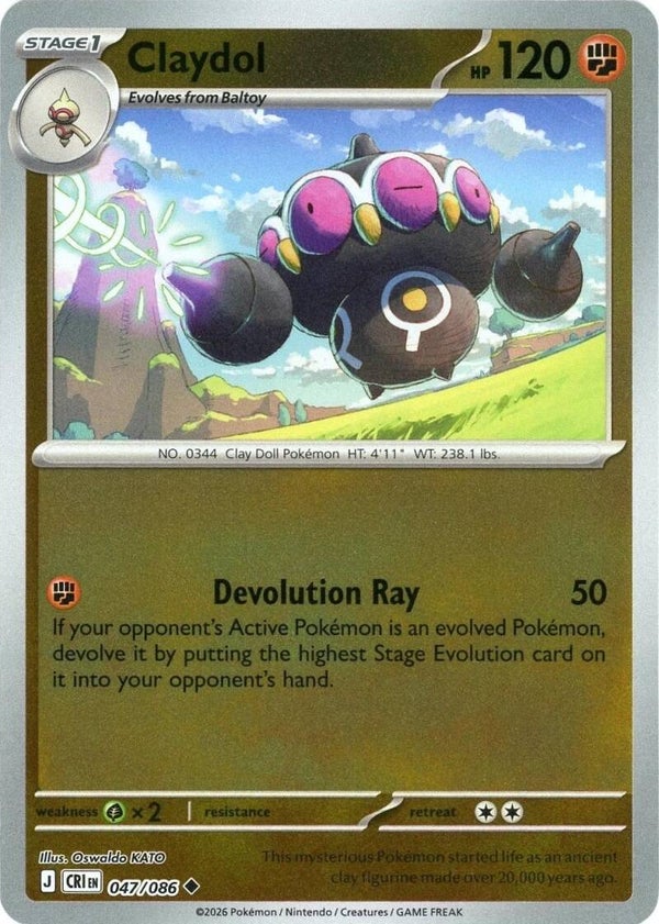 Claydol 047/086 reverse holo Chaos Rising