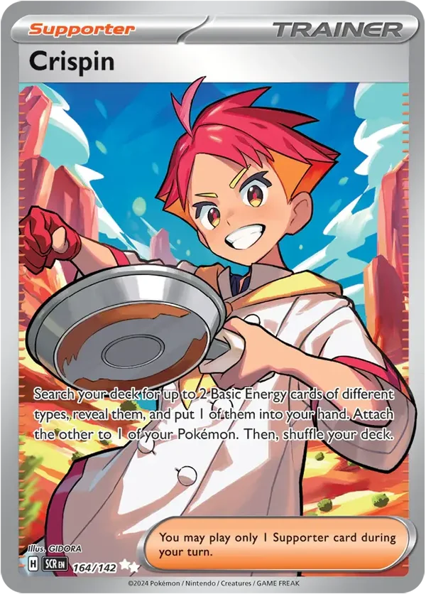 Crispin 164/142 Stellar Crown