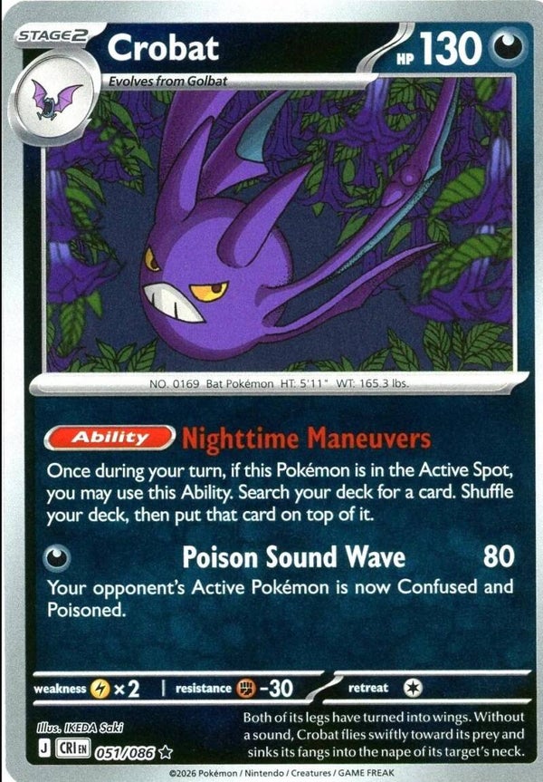 Crobat 051/086 reverse holo Chaos Rising