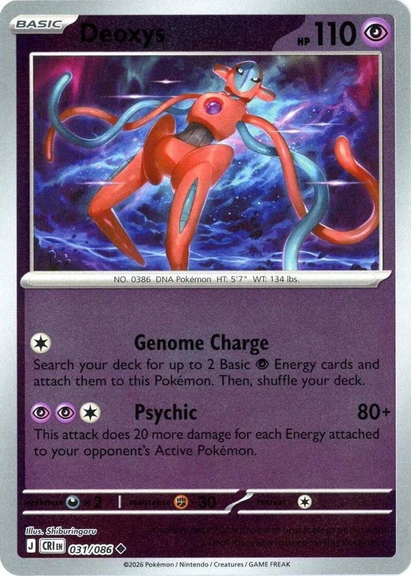 Deoxys 031/086 reverse holo Chaos Rising
