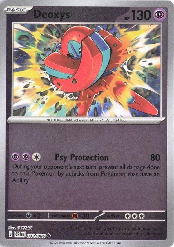 Deoxys 033/086 reverse holo Chaos Rising