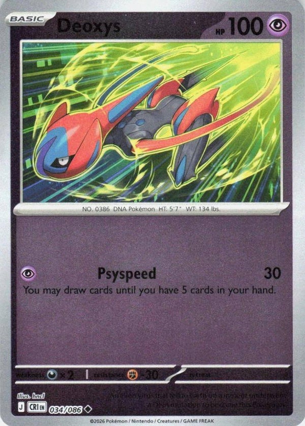 Deoxys 034/086 reverse holo Chaos Rising
