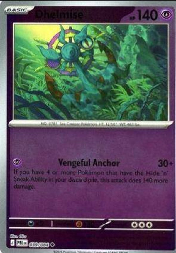 Dhelmise 039/084 reverse holo Pitch Black