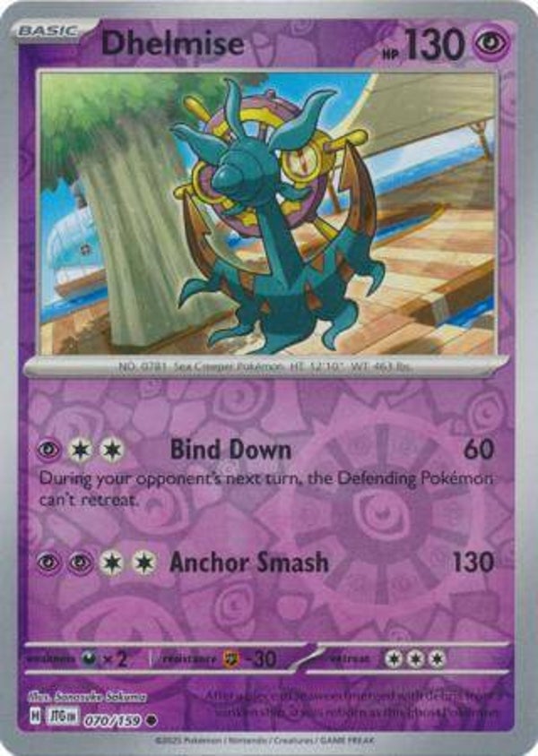 Dhelmise 070/159 Reverse Holo Journey Together
