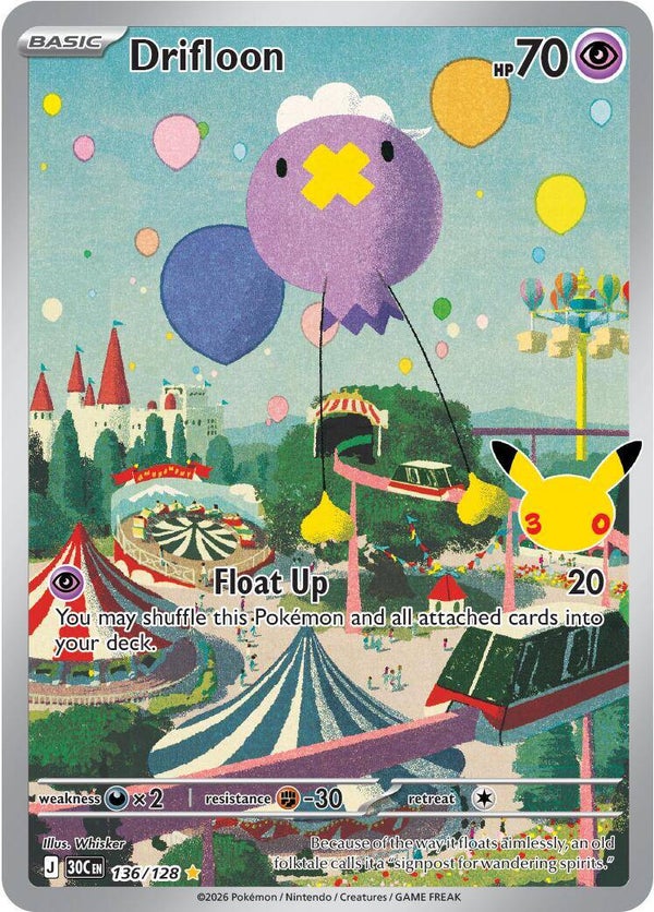 Drifloon 136/128 30th Anniversary